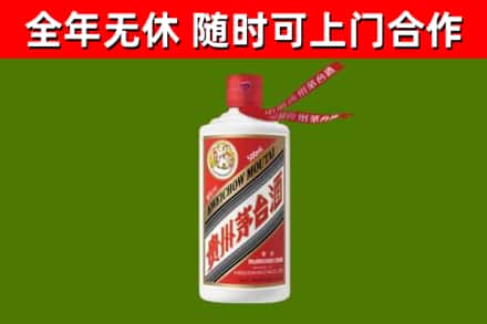 大同回收飞天茅台酒