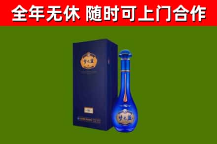 大同回收梦之蓝M6